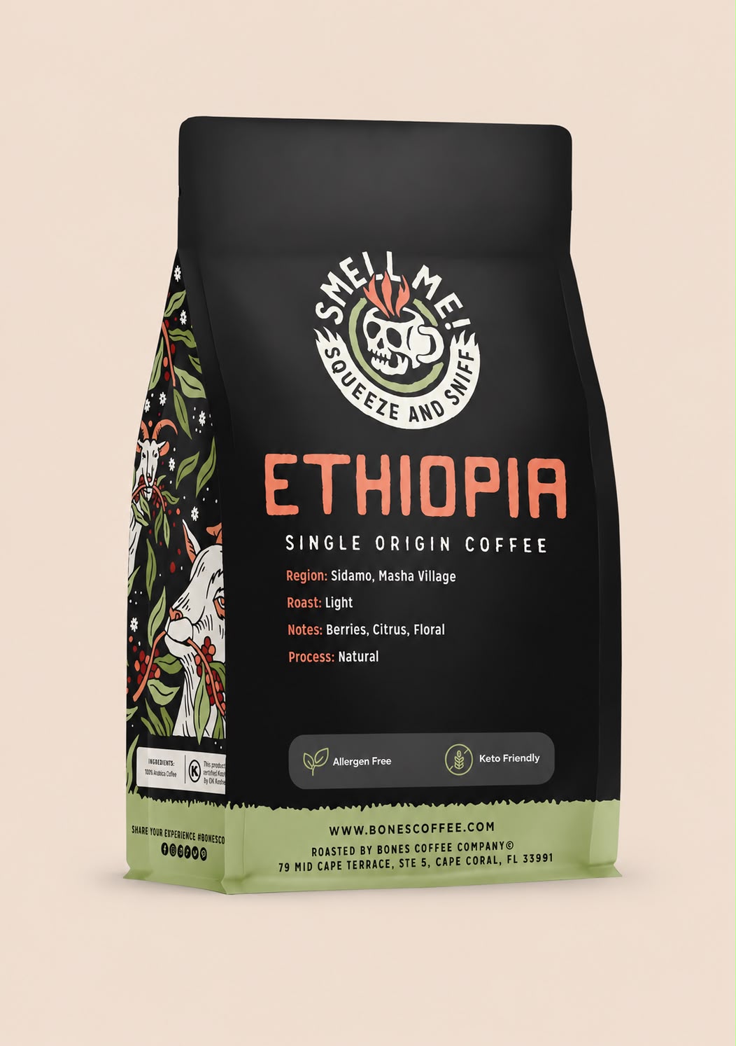 إثيوبيا